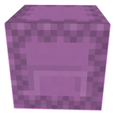 Minecraft Shulker PNG, side